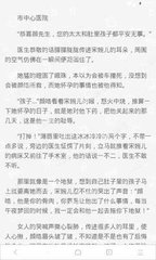 乐虎游戏app